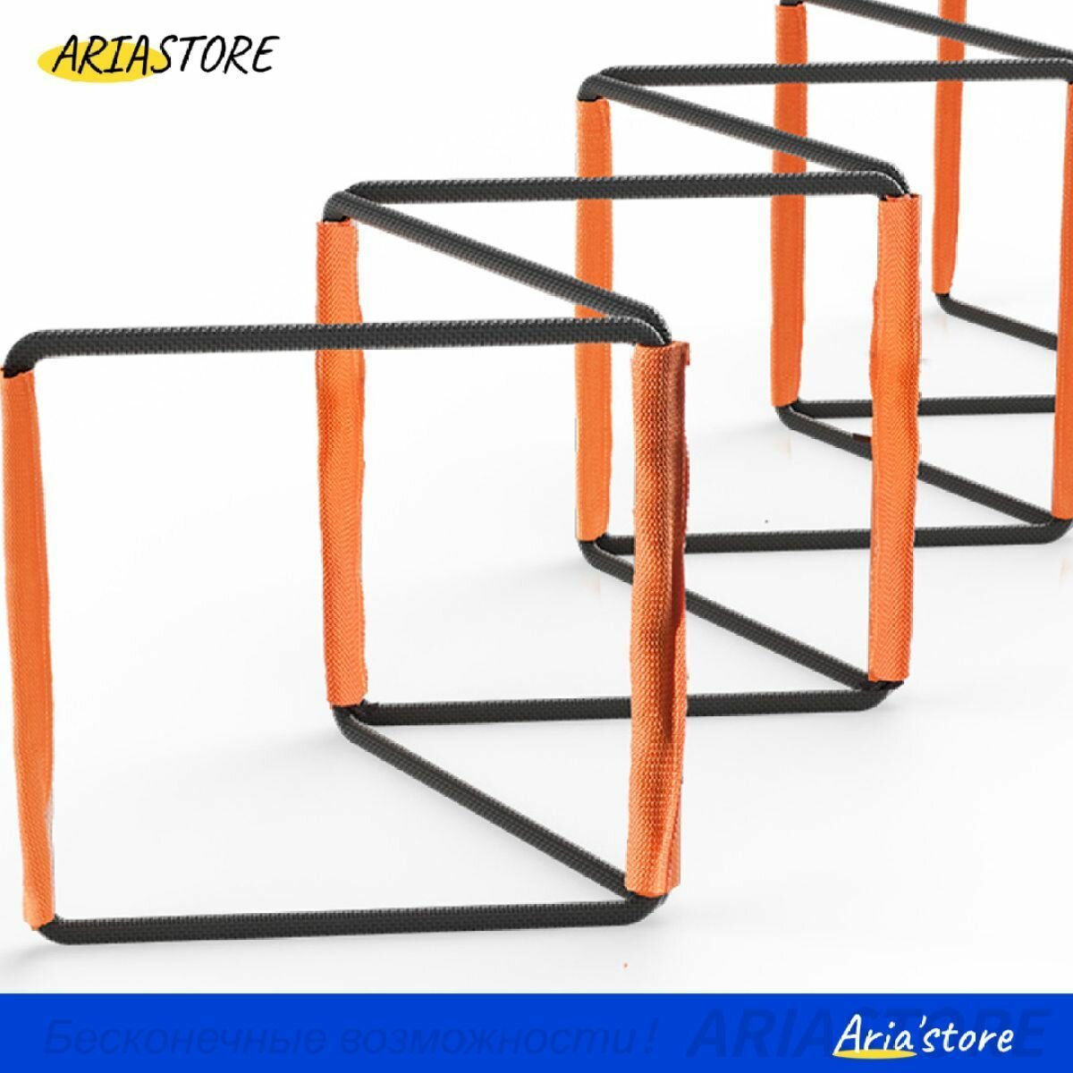 Координационная дорожка ARIASTORE Cпортивная лестница для спорта, 8 сеток, Апельсин — координационные лестницы