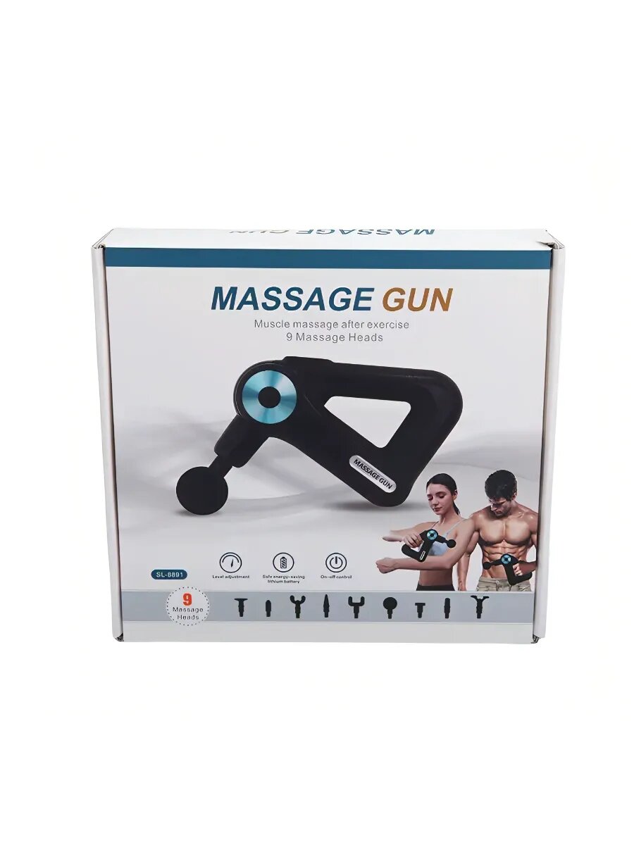 Массажер перкуссионный Massage GUN, 9 режимов работы, зарядка от USB, черный — массажные пистолеты