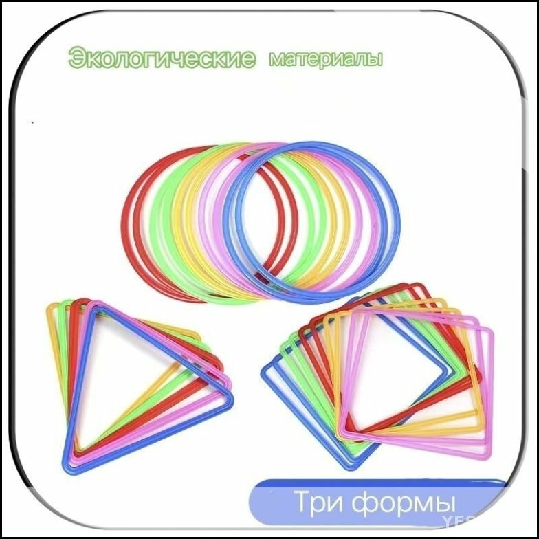 Нейротренажер координационная лестница тканевая в чехле экологичные материалы для — координационные лестницы